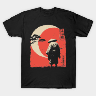Tsukuyomi Japanese Moon God Vintage Mythology T-Shirt