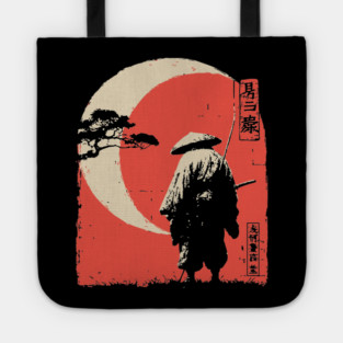 Tsukuyomi Japanese Moon God Vintage Mythology Tote