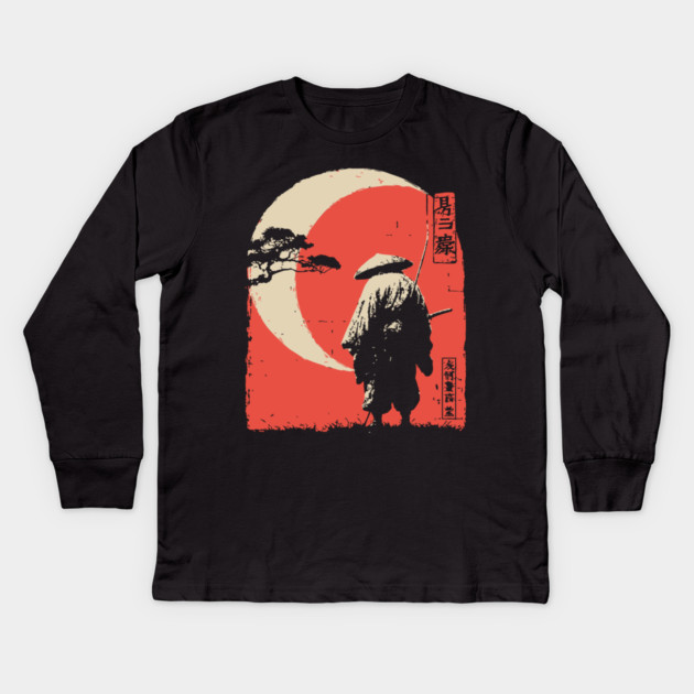 Tsukuyomi Japanese Moon God Vintage Mythology Kids Long Sleeve T-Shirt by TuncGK