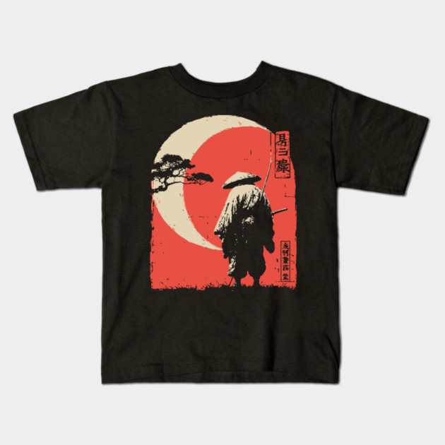 Tsukuyomi Japanese Moon God Vintage Mythology Kids T-Shirt by TuncGK