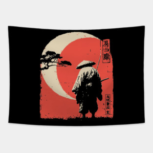 Tsukuyomi Japanese Moon God Vintage Mythology Tapestry
