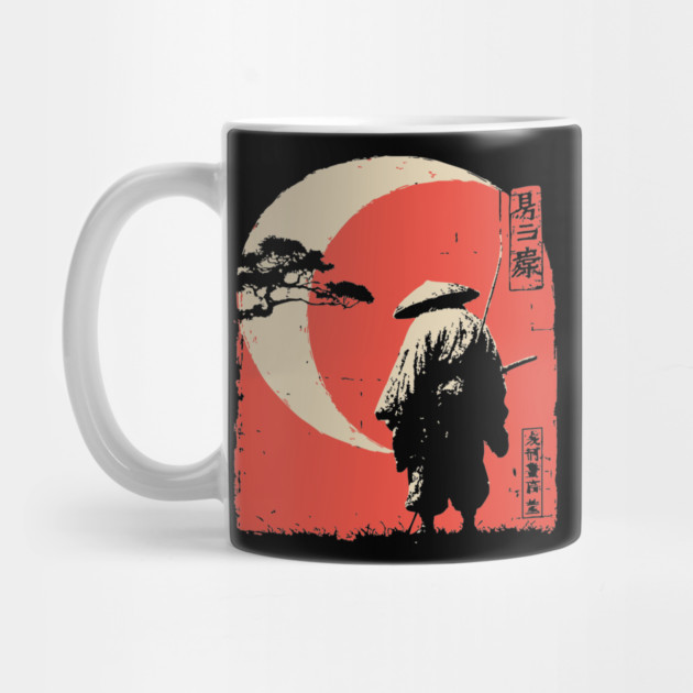 Tsukuyomi Japanese Moon God Vintage Mythology by TuncGK