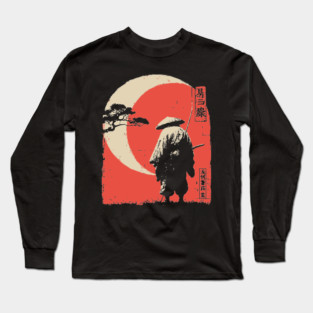 Tsukuyomi Japanese Moon God Vintage Mythology Long Sleeve T-Shirt
