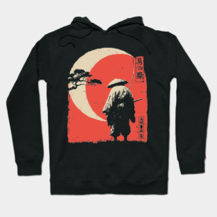 Tsukuyomi Japanese Moon God Vintage Mythology Hoodie