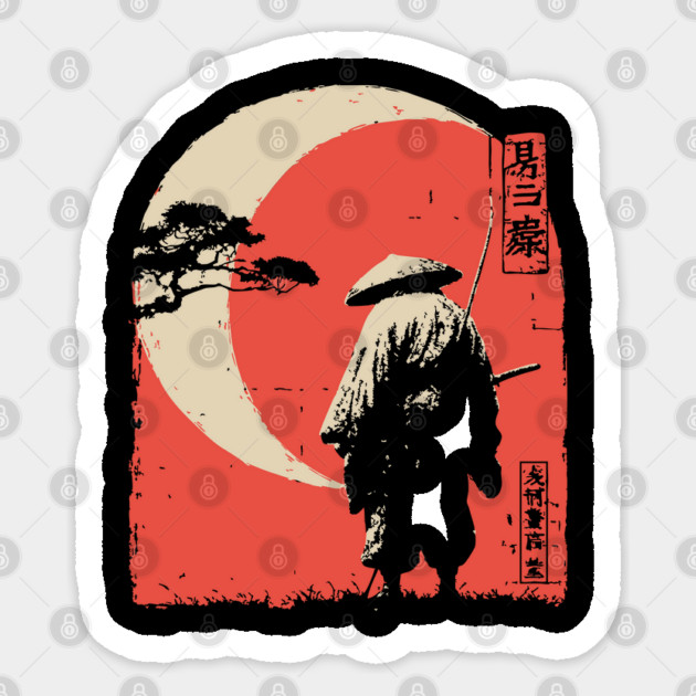 Tsukuyomi Japanese Moon God Vintage Mythology Sticker by TuncGK