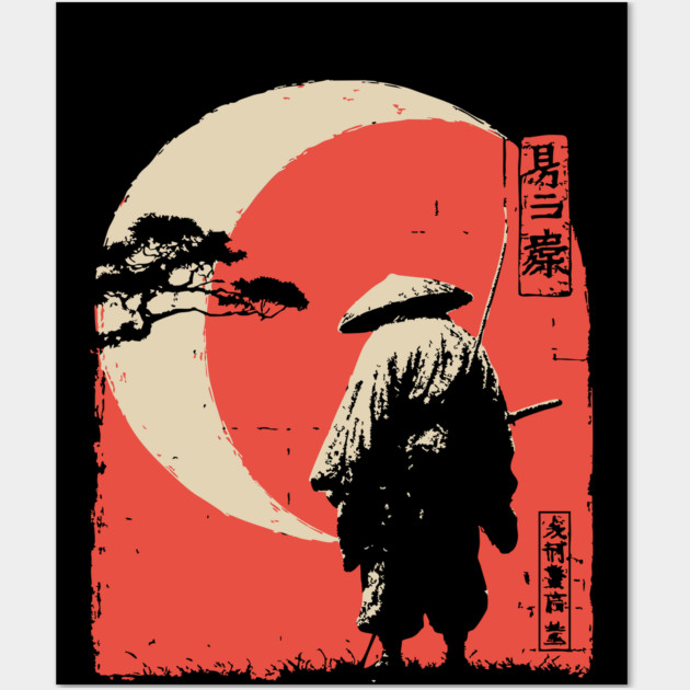 Tsukuyomi Japanese Moon God Vintage Mythology Wall Art by TuncGK