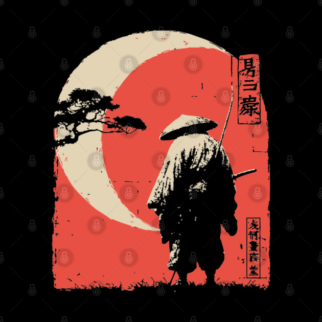 Tsukuyomi Japanese Moon God Vintage Mythology by TuncGK