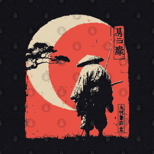 Tsukuyomi Japanese Moon God Vintage Mythology by TuncGK