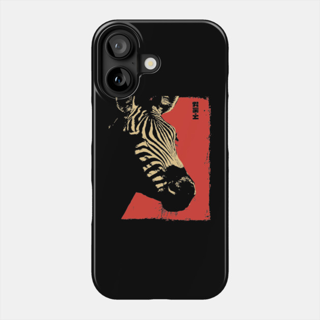 Zebra on the Savanna Vintage Japanese Wildlife Phone Case by TuncGK