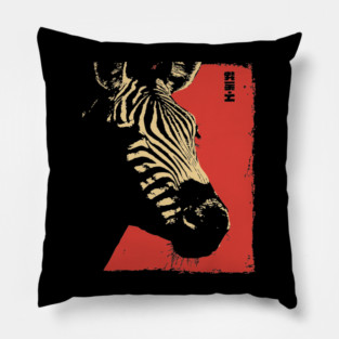 Zebra on the Savanna Vintage Japanese Wildlife Pillow