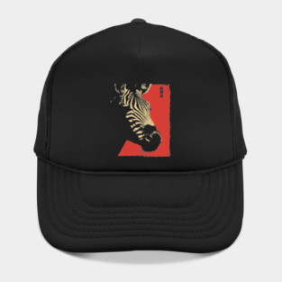 Zebra on the Savanna Vintage Japanese Wildlife Hat
