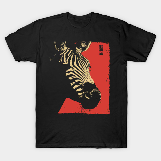 Zebra on the Savanna Vintage Japanese Wildlife T-Shirt by TuncGK