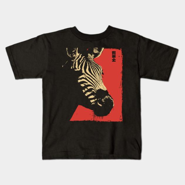 Zebra on the Savanna Vintage Japanese Wildlife Kids T-Shirt by TuncGK