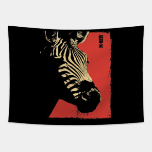 Zebra on the Savanna Vintage Japanese Wildlife Tapestry