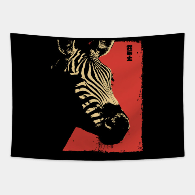 Zebra on the Savanna Vintage Japanese Wildlife Tapestry by TuncGK