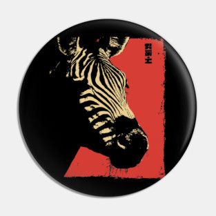 Zebra on the Savanna Vintage Japanese Wildlife Pin