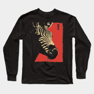 Zebra on the Savanna Vintage Japanese Wildlife Long Sleeve T-Shirt
