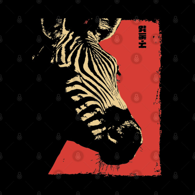 Zebra on the Savanna Vintage Japanese Wildlife by TuncGK