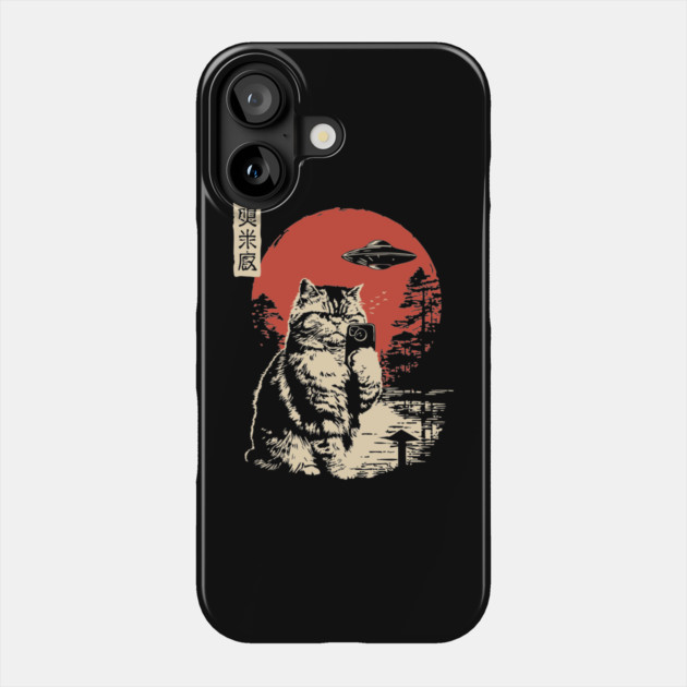 Cat Taking a Selfie with a UFO Funny Art Phone Case by TuncGK