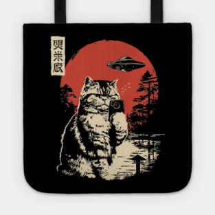 Cat Taking a Selfie with a UFO Funny Art Tote