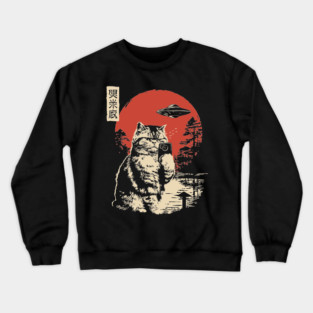Cat Taking a Selfie with a UFO Funny Art Crewneck Sweatshirt