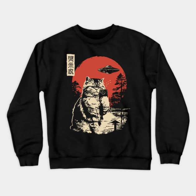Cat Taking a Selfie with a UFO Funny Art Crewneck Sweatshirt by TuncGK