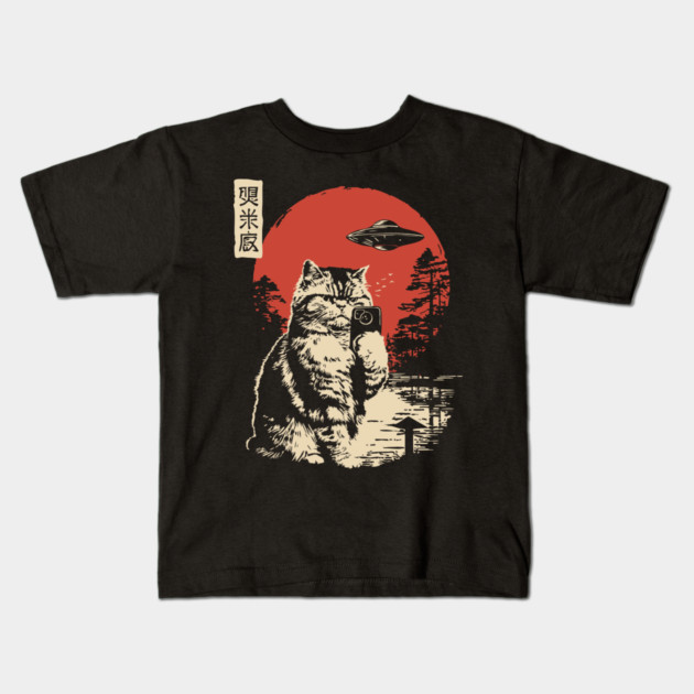 Cat Taking a Selfie with a UFO Funny Art Kids T-Shirt by TuncGK