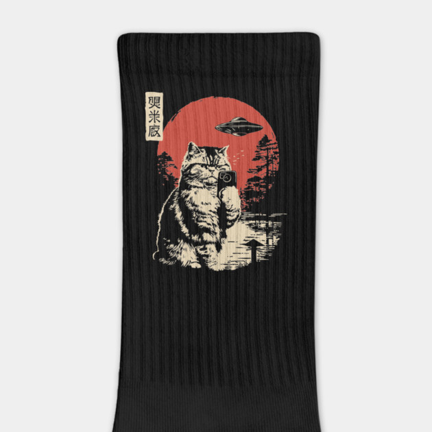 Cat Taking a Selfie with a UFO Funny Art by TuncGK