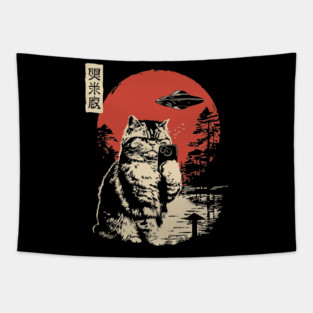 Cat Taking a Selfie with a UFO Funny Art Tapestry