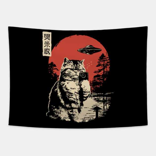Cat Taking a Selfie with a UFO Funny Art Tapestry by TuncGK