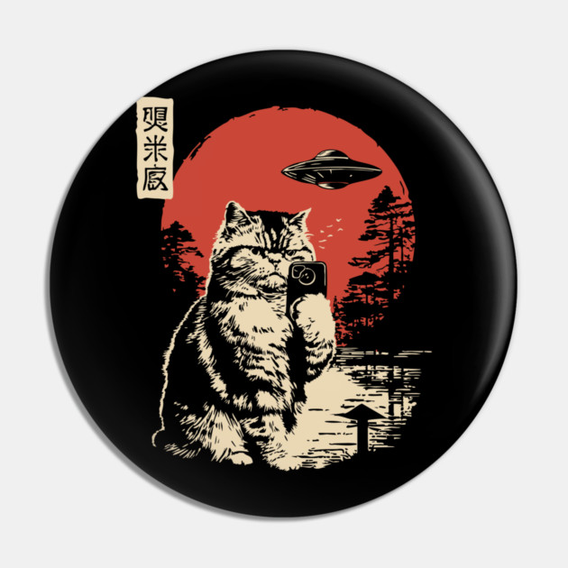 Cat Taking a Selfie with a UFO Funny Art Pin by TuncGK