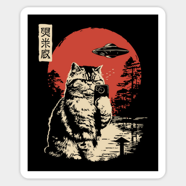Cat Taking a Selfie with a UFO Funny Art Magnet by TuncGK