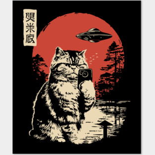 Cat Taking a Selfie with a UFO Funny Art Posters and Art