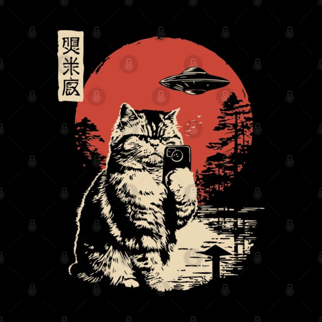 Cat Taking a Selfie with a UFO Funny Art by TuncGK