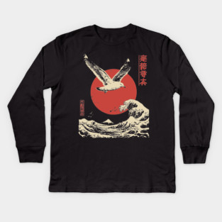 Soaring Seagull Japanese Ukiyo-e Ocean Art Kids Long Sleeve T-Shirt