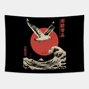 Soaring Seagull Japanese Ukiyo-e Ocean Art Tapestry