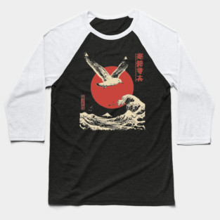 Soaring Seagull Japanese Ukiyo-e Ocean Art Baseball T-Shirt