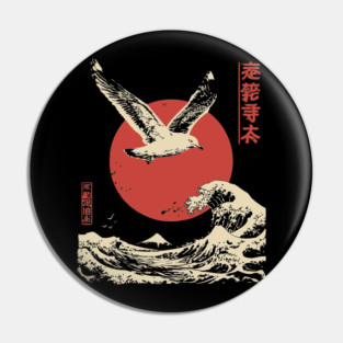 Soaring Seagull Japanese Ukiyo-e Ocean Art Pin