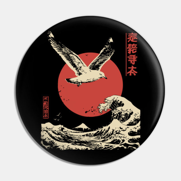 Soaring Seagull Japanese Ukiyo-e Ocean Art Pin by TuncGK