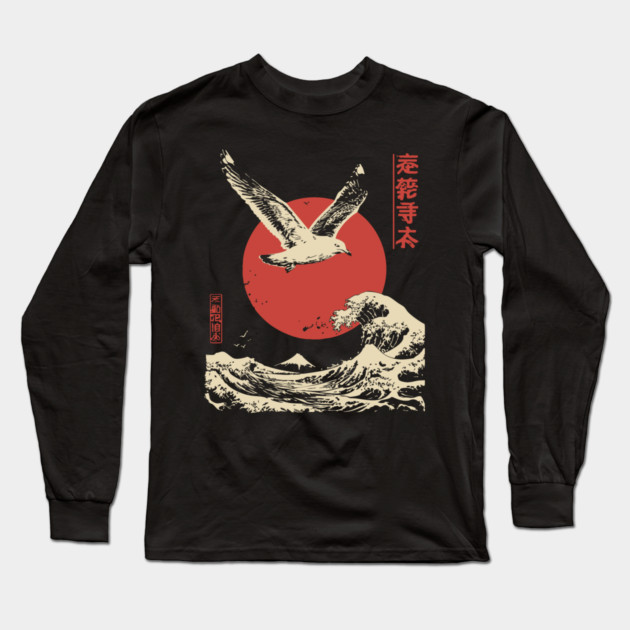 Soaring Seagull Japanese Ukiyo-e Ocean Art Long Sleeve T-Shirt by TuncGK
