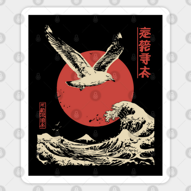 Soaring Seagull Japanese Ukiyo-e Ocean Art Sticker by TuncGK