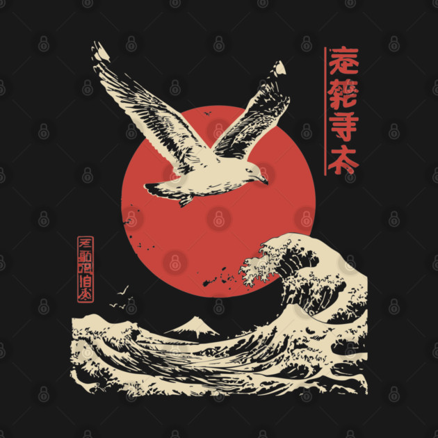 Soaring Seagull Japanese Ukiyo-e Ocean Art by TuncGK