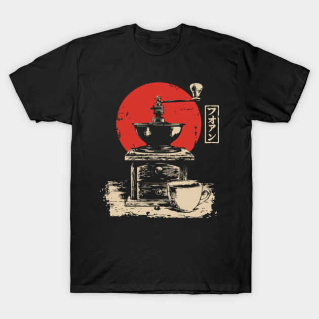 Vintage Coffee Grinder and Cup Japanese Art T-Shirt by TuncGK