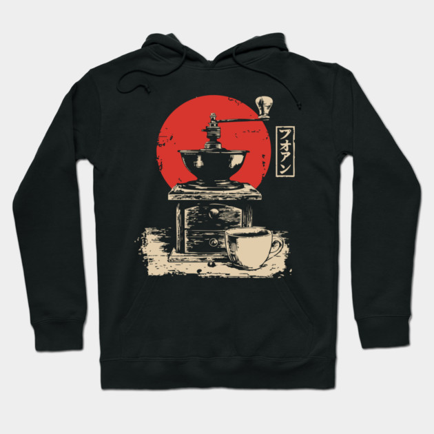 Vintage Coffee Grinder and Cup Japanese Art Hoodie by TuncGK