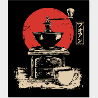 Vintage Coffee Grinder and Cup Japanese Art Posters and Art