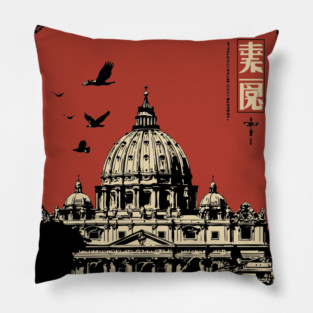Vatican City St. Peter's Basilica Vintage Art Pillow