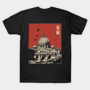 Vatican City St. Peter's Basilica Vintage Art T-Shirt