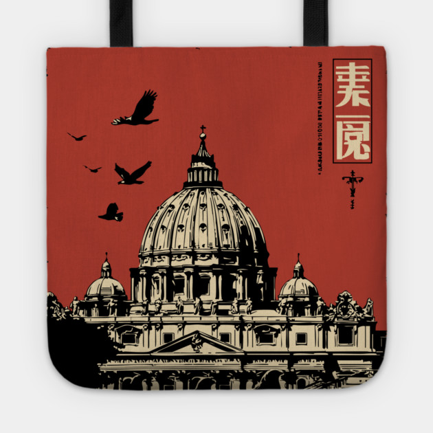 Vatican City St. Peter's Basilica Vintage Art Tote by TuncGK