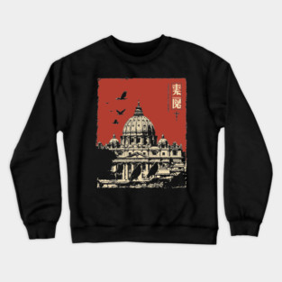 Vatican City St. Peter's Basilica Vintage Art Crewneck Sweatshirt