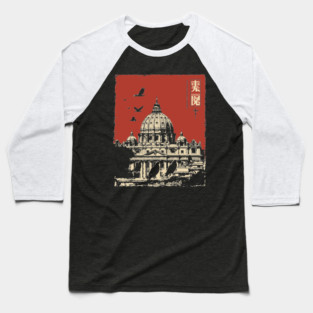 Vatican City St. Peter's Basilica Vintage Art Baseball T-Shirt